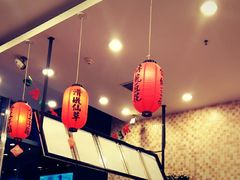 -鲜芋仙(高新万达广场店)