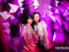 -简奥斯汀·赫本酒吧