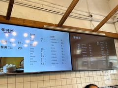 -常鲜德乐购迎桂馒头店(麻巷公寓店)