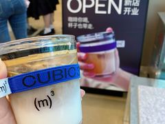 -CUBIC3三立方咖啡(凌空SOHO店)