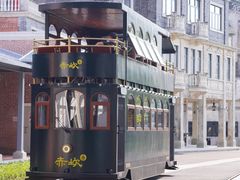 -赤坎·广东华侨国际旅游度假区