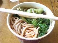 素土豆粉-郭记老汉口热干面