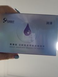 点击看大图 -南京康美美容医院·旗舰店