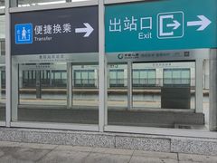 -惠阳站