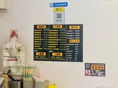 -湘味粉面馆(麓山南路店)