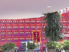 -去吃龙虾 | 烧烤·龙虾馆(红林世界城店)