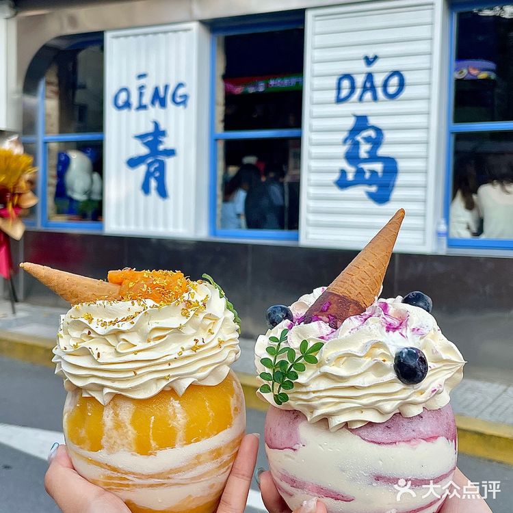 青岛新地标 好喝专门店✖️胶小曼Bistro