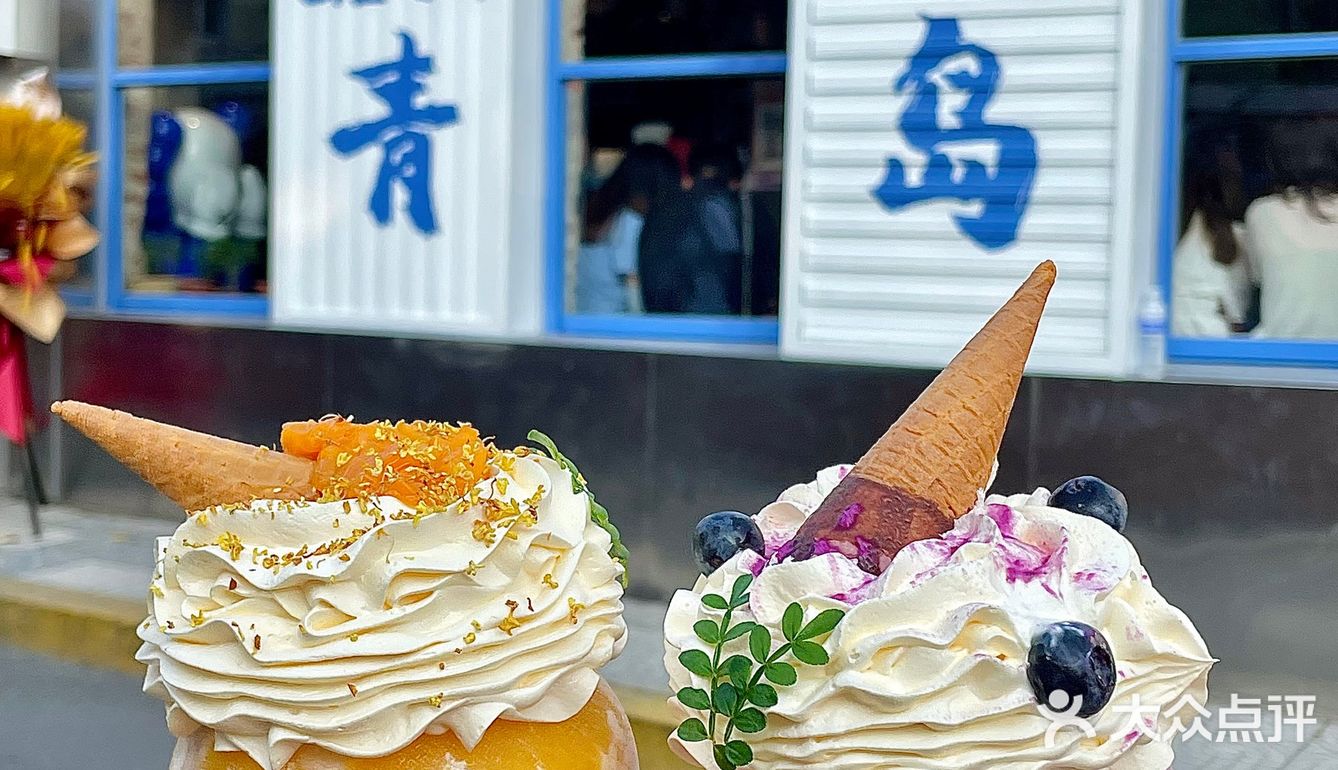 青岛新地标 好喝专门店✖️胶小曼Bistro