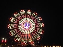 -七彩云南欢乐世界