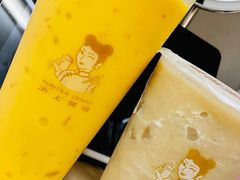 -沪上阿姨·精选茶饮(山大路店)
