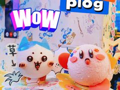 -egggcellent舒芙芮