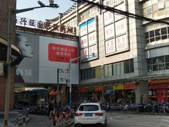 -七浦路服装批发市场