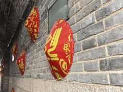 -龙香居海鲜浑锅家常菜·特色驴肉