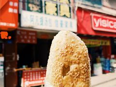 -老广州牛杂(深圳白石洲总店)