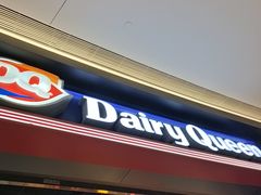 -DQ·蛋糕·冰淇淋(万象城店)