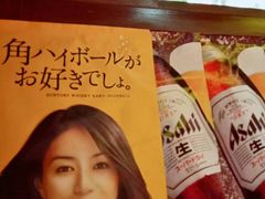 景观位-醉虎传(南锣鼓巷店)