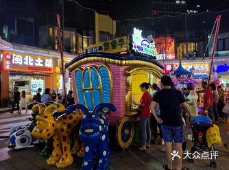 唧米开心乐园（仓山万达店） 地址：仓山区浦上大道27