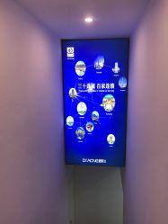 点击看大图 -Dr·ACNE痘院长皮肤管理祛痘连锁