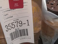 -麦当劳(世纪汇广场店)