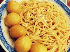 车仔面鱼蛋-赵记传承·中国甜品(福州总店)