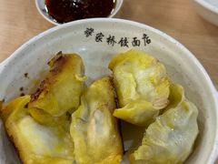 -蒋家桥饺面店(东关街店)