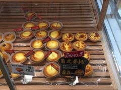 -味多美蛋糕(三元桥店)