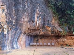 -普者黑风景区-青龙山