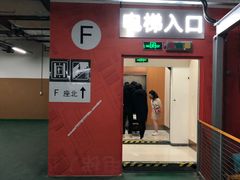 -大宁音乐广场·停车场