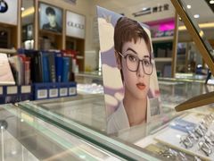 -光明眼镜·蔡司授权(九亭U天地店)