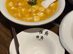 -恒府1993(文昌北路店)