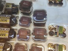 -糕材生(龙湖北京大兴天街店)