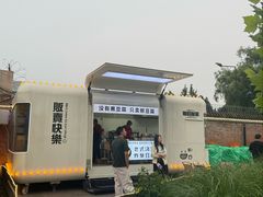 -老黑板筋(顺义总店)