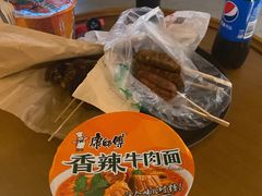 -星河湾温泉洗浴酒店