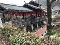 -黄陂区野村谷景区
