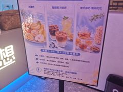 -九号温泉生活馆