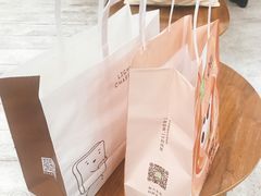 -追光 Dream Bakery(汉街店)