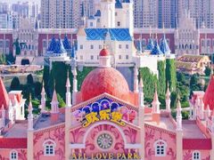-蓬莱欧乐堡梦幻世界