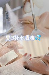 -LUNA皮相美·骨相美高级美感