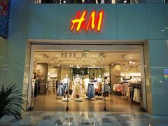 -H&M(鹏欣水游城店)