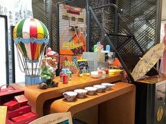 -长兴开元名都大酒店·地中海咖啡厅