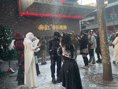 -赤红音乐现场(浦东金桥路店)