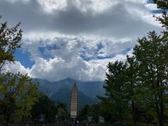 -崇圣寺三塔文化旅游区