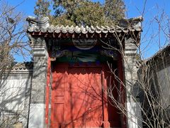 -阳台山自然风景区