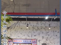 -高胖妹面庄(黄河道店)