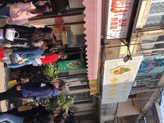 -世记咖啡(氹仔外卖店)