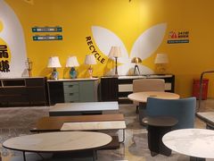 -红星美凯龙(上海沪南店)