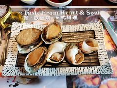 -一本魅·日式料理