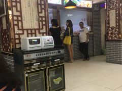 -马三洋芋片(兰州总店)