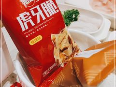 -海底捞大排档火锅(打浦路店)