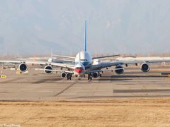 -海南海航航空信息系统公司